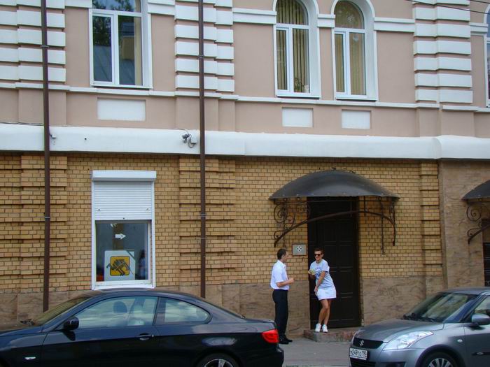 Кино-чип-трип Кино-чип-трип